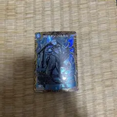 ヨビニオン・ハルカス　シークレット　1枚