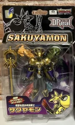 2026年最新】サクヤモン フィギュアの人気アイテム - メルカリ