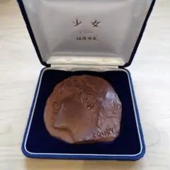 2026年最新】佐藤忠良 ブロンズの人気アイテム - メルカリ