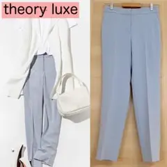セオリーリュクス　定価¥29,700 パンツ ウォッシャブル　M 38