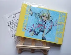 Item thumbnail for item 4645b9a8-0b92-410d-b232-ccbeba5e303b