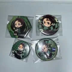 鬼滅の刃　炭治郎　缶バッチ４点