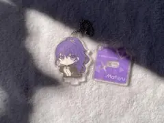 プロセカ 朝比奈まふゆ アクスタキーホルダー