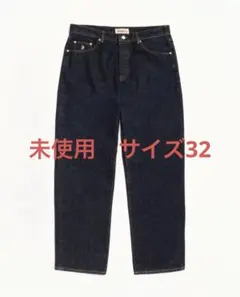 2025年最新】Stussy big ol' jean denim 32の人気アイテム - メルカリ