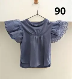 【美品】アプレレクール　フリル袖Tシャツ　90　ネイビーブルー　女の子