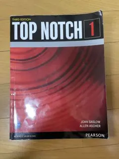 Item thumbnail for item 08eb69a8-5f44-4f0e-802a-59b246a6f80a