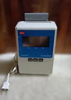 新品未使用　MAX(マックス) タイムレコーダー ER-80S ER-80Sの製品詳細ページ | タイムレコーダ | マックス株式会社