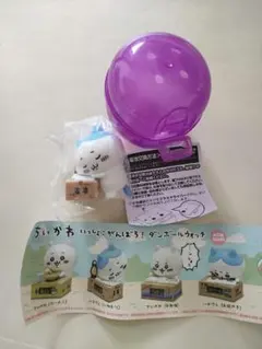 ちいかわ　いっしょにがんばろ！ダンボールウォッチ　ハチワレ