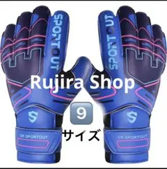 Item thumbnail for item 52312d91-e6d9-42f8-991b-2d02a9092edd