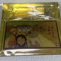 鬼滅の刃　大正鬼殺隊双六ランダムアクリルチャームC かまぼこ隊