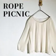 ロペピクニック　シアー　シフォンブラウス　パール　フェミニン　ホワイト　サイズM