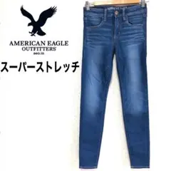 AMERICAN EAGLEアメリカンイーグル　スキニーデニム　スキニー　34