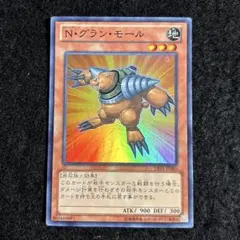 ステイサム@まとめ購入お待ちしています。様 リクエスト 2点 まとめ商品