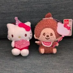 モンチッチ×ハローキティ　アニバーサリーおすわりマスコット2点セット