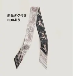 2026年最新】エルメス野村大輔の人気アイテム - メルカリ