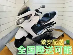 2026年最新】スカイウェイブ250 cj45の人気アイテム - メルカリ