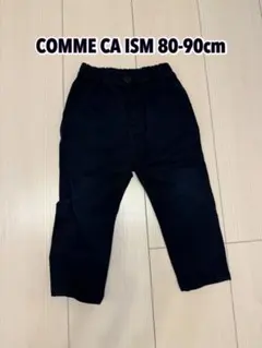 COMME CA ISM ネイビー パンツ 80-90cm