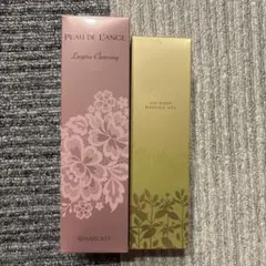 【美品】マルコ　PEAU DE L'ANGE ボディマッサージクリーム 260g マルコPEAU DE L'ANGE ボディマッサージクリーム 260g - メルカリ