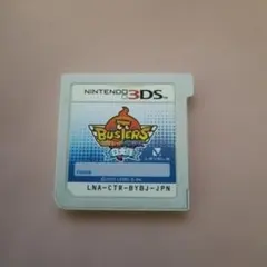 Item thumbnail for item d6585d93-5455-4b26-8217-1cc98ab60546