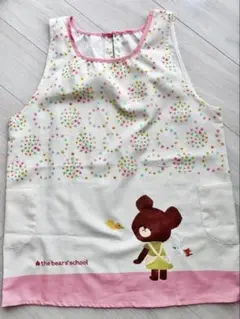 【美品】くまのがっこう エプロン ジャッキー 花柄 保育士 介護士 幼稚園