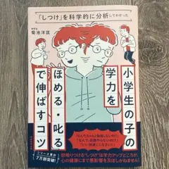 AI様 リクエスト 2点 まとめ商品