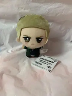 新品未使用 柊 ウィンドブレイカー ちびぐるみvol.1⑧