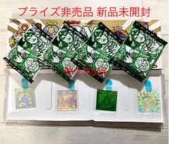 【非売品】プライズ品 ビックリマン ホロセレクション2  ④スーパーデビル