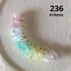 ゆえ様 リクエスト 2点 まとめ商品