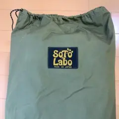 2026年最新】スリーピングマット 軍の人気アイテム - メルカリ