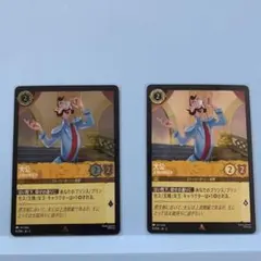 Item thumbnail for item 41671b71-75a7-488c-88ee-4f04bc864c88