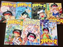 2025年最新】プラモウォーズ 7巻の人気アイテム - メルカリ