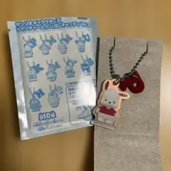 サンリオキャラクターズ　ツインチャーム にじほしキャンディVol.3 ポチャッコ