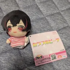 最終値下げ。カラフルピーチ　ゆあんくん　指パペット