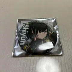 騎士A すとふぇす　缶バッジ　しゆん