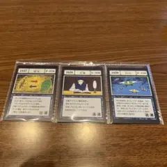 一番くじ HUNTER×HUNTER G.I. 指定ポケットカード 同行等