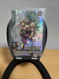 データカードダス ドラゴンバトラーズ ブロリー 超サイヤ人3 SP2-B010
