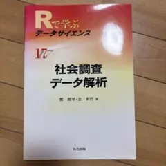 Item thumbnail for item 2d1d6d0b-e86a-463d-bdd1-39be24514a19