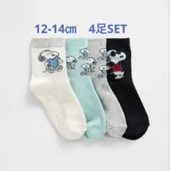 Item thumbnail for item 7441fdd3-87b4-499b-8861-1c4fad3a30f8