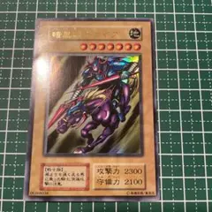 Vancouver様 リクエスト 3点 まとめ商品