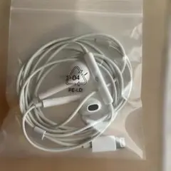 Apple EarPods Lightningコネクタ 本体