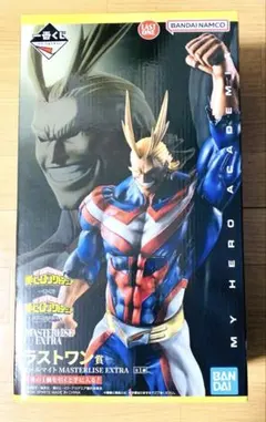 『新品未開封』 ヒロアカ一番くじラストワン賞＋おまけ付き