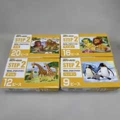 数回のみ　くもんのジグゾーパズル　ステップ２　なかよし　どうぶつファミリーのサムネイル