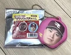 楽天イーグルス　48 渡邉 佳明選手　キーホルダー