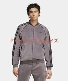 アディダスadidas Originals ベロア トラックジャケット