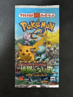 パック】ポケモンカードe 拡張パック第2弾 地図にない町 - メルカリ