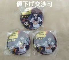 家庭教師ヒットマンREBORN!　沢田綱吉