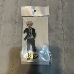 爆豪勝己　箔押しスーツ　アクリルスタンド