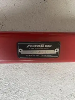 Item thumbnail for item 4e0ee956-dad2-497c-a3c9-9c3ed83bebef