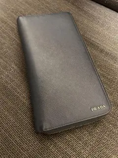 PRADA プラダ　長財布　ラウンドファスナー　サフィアーノ　ネイビー