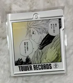サカモトデイズ タワレコ 名場面アクリルキーホルダー 朝倉 シン